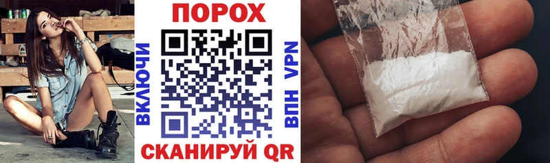 АМФЕТАМИН 97%  даркнет формула  Сертолово 