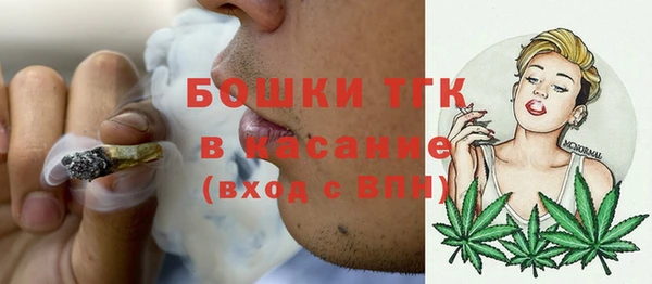 скорость Переславль-Залесский