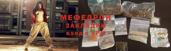 твердый Пестово