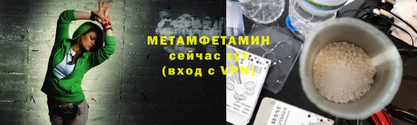 твердый Пестово