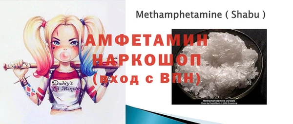 скорость Переславль-Залесский