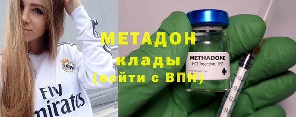 твердый Пестово