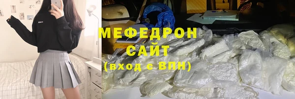 скорость Переславль-Залесский