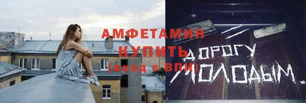 твердый Пестово