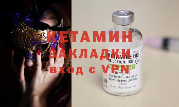 твердый Пестово