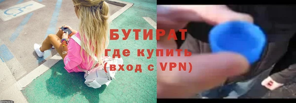 скорость Переславль-Залесский