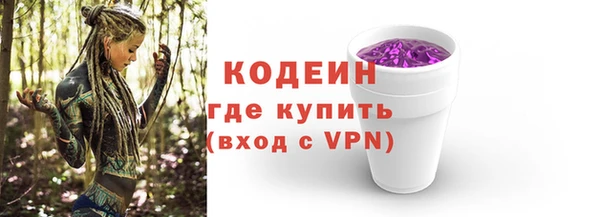 твердый Пестово