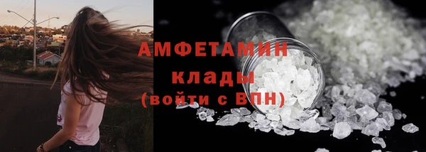скорость Переславль-Залесский