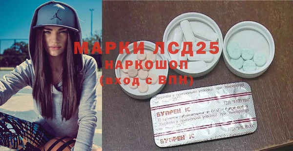 твердый Пестово