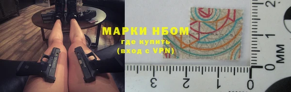 скорость Переславль-Залесский