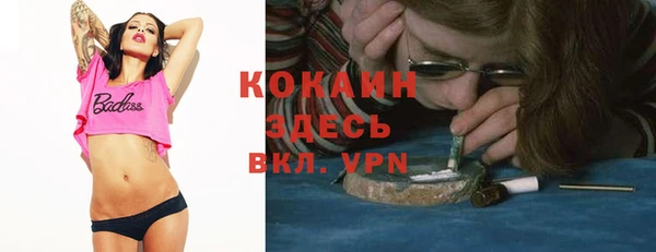 скорость Переславль-Залесский