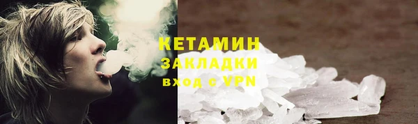 скорость Переславль-Залесский