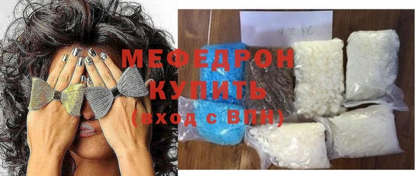твердый Пестово