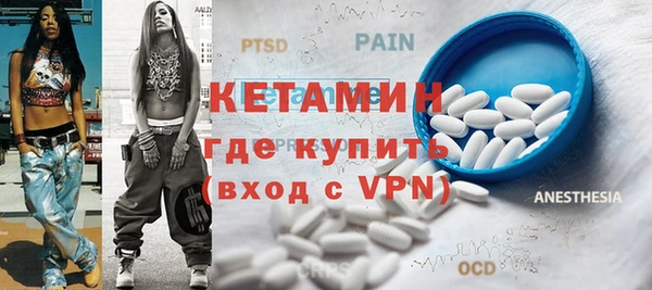 твердый Пестово