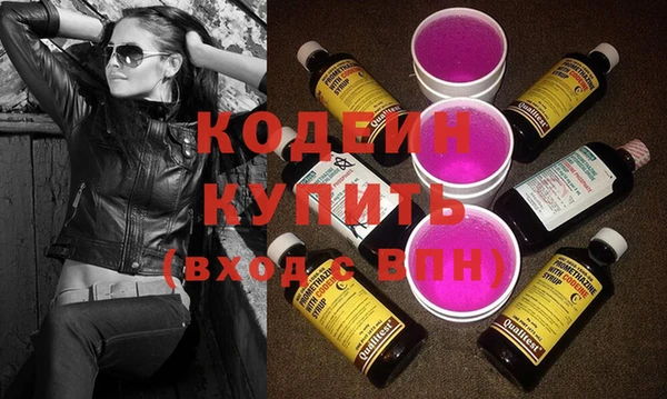 меф Данков