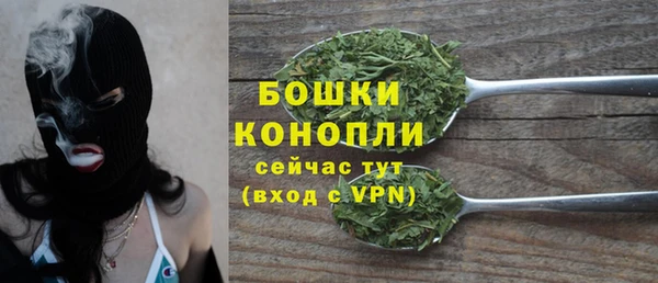 скорость Переславль-Залесский