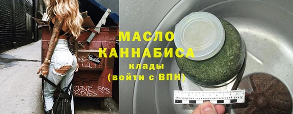 твердый Пестово