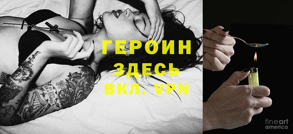 скорость Переславль-Залесский