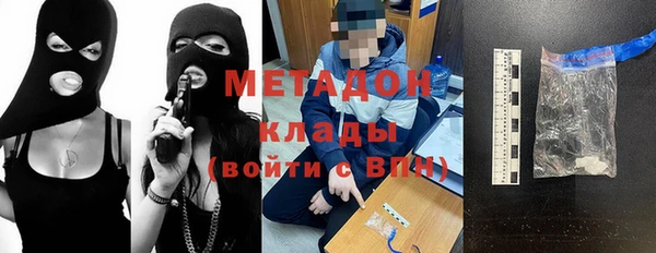 дживик Пересвет