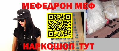 метадон Нягань
