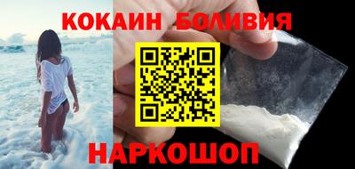 метадон Нягань