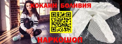 метадон Нягань
