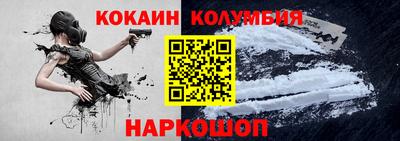 mdpv Обнинск