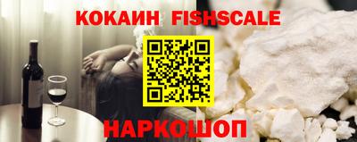 метадон Нягань