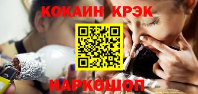 mdpv Обнинск