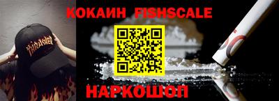 mdpv Обнинск