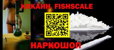 mdpv Обнинск