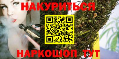 mdpv Обнинск