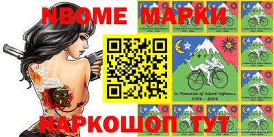 mdpv Обнинск