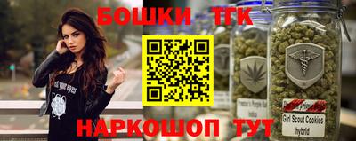 mdpv Обнинск