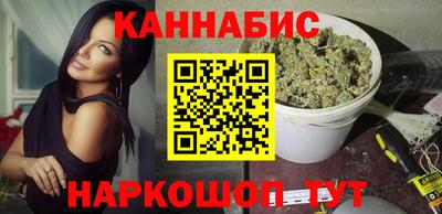 метадон Нягань