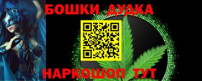 метадон Нягань