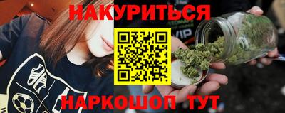 метадон Нягань