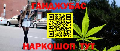 кокаин перу Обь