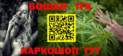 кокаин перу Обь