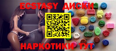 mdpv Обнинск