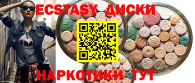 метадон Нягань
