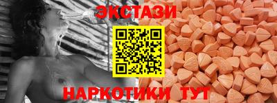mdpv Обнинск