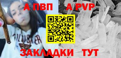 метадон Нягань