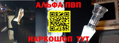 метадон Нягань