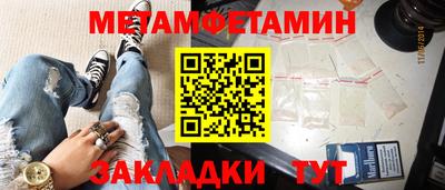 кокаин перу Обь