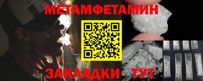 кокаин перу Обь