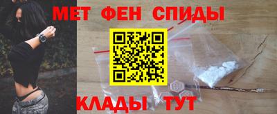метадон Нягань