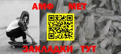 метадон Нягань