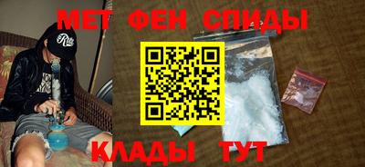 mdpv Обнинск