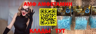 метадон Нягань